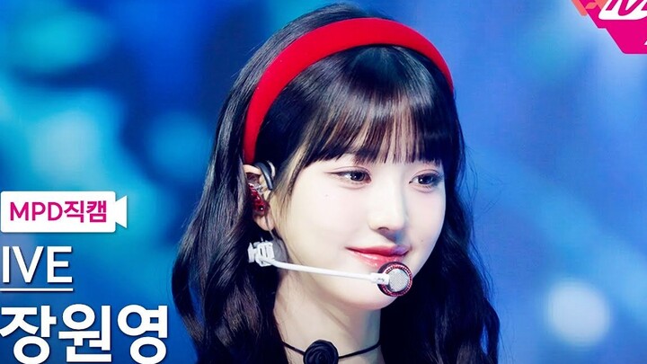 Jang Won-young “Off The Record” 4K Straight Cut | 231019 MCD Comeback Stage