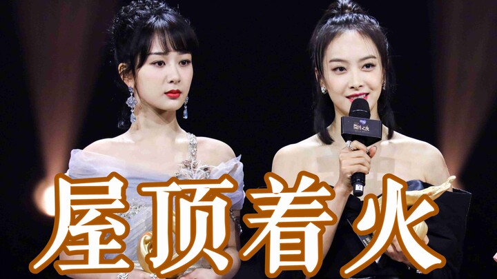 【梳头姐弟×下一站幸福】爆甜沙雕对比向 | 小舅子你屋顶着火了之我的姐夫比我小 ① | 论姐弟兼容性