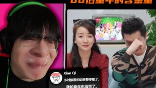 为什么说00后的童年，含金量最高？