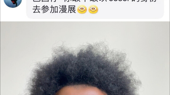 “兄弟们 咱也算进军动漫界了”