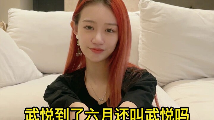 ช็อตฮาสุดเพี้ยนของเน็ตไอดอลสาวเปิดมุกกระจาย!