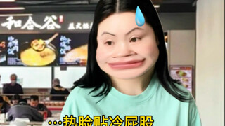 Mengapa karyawan lama cenderung mengecualikan karyawan baru?