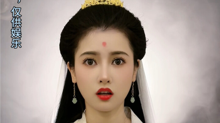 Bồ Tát: Nhớ kỹ, chín ra mười ba về.