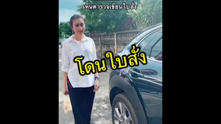 น่ารัก55555