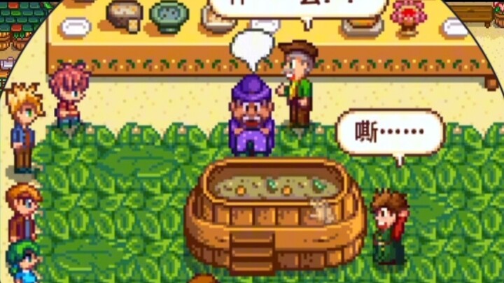 Dilihat dari sudut pandang Lewis, Stardew Valley benar-benar seperti game horor!