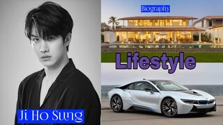 Ji Ho Sung (Bio Homme) Lifestyle, Biography, Net Worth, Facts, Age, GF, & More |Crazy Biography|
