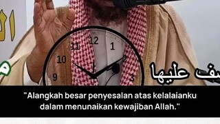 gunakan handphonemu untuk hal yang bermanfaat, smua ada pertanggung jawabannya