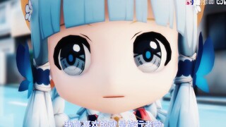 【配音版】绫 华 的 狗