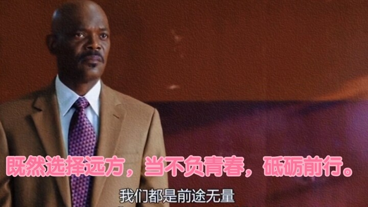 “每天一遍，防止颓废”