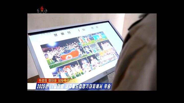 RPDC conquista Copa do Mundo de futebol feminino sub-17