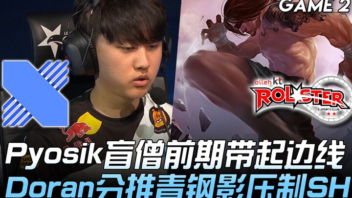 DRX vs KT: Pyosik’s early-game jungler leads the sidelane, Doran splits pushes with Riven to dominat