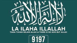 Zikir Harian La Ilaha Illallah 10,000x •