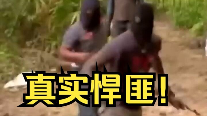 Membahayakan nyawa demi menyusup ke dalam hutan untuk mewawancarai bajak laut era baru