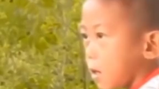 bocil piskopat ditemukan