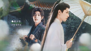 [Xiao Zhan Narcissus |. Wolf Boy] สามเงาและสาม |. Wei Wuxian |