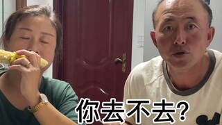 Dengan pekerjaan seperti ini yang menghasilkan banyak uang dengan sedikit tugas sebesar 1800 per har