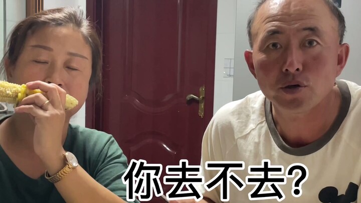 مع راتب كبير ومهام قليلة بـ 1800 يوميًا، لا أخشى شيئًا~