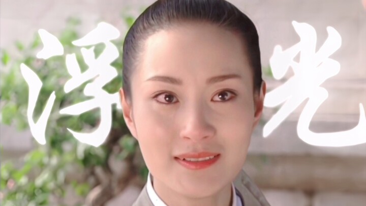 “Drama tình cảm cách đây hai mươi năm cũng có thể có nữ chính tỉnh táo, độc lập”