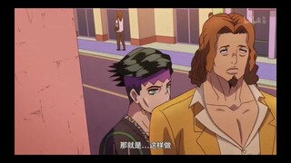 JO4廉价把戏动漫版真人版对比
