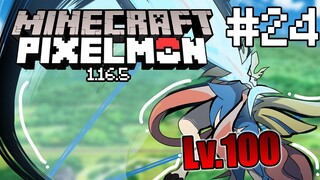 Minecraft Pixelmon Survival 1.16.5 #24 | TGM - Minecraft Pixelmon