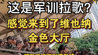 المدرب: "في المرة القادمة، ابحثوا بأنفسكم عن شخص ليقود الغناء!"