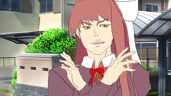 【DDLC】Kiss MC