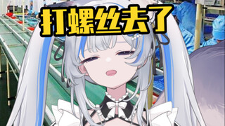 您最近这是去哪儿发财啦？