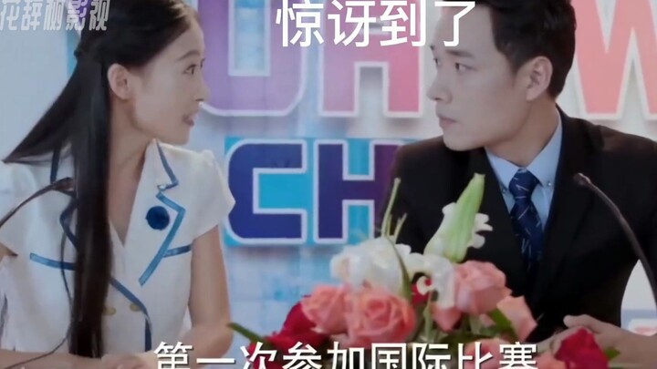 《旋风少女》：范晓营这也太搞笑了，打不过你我还躲不过你！