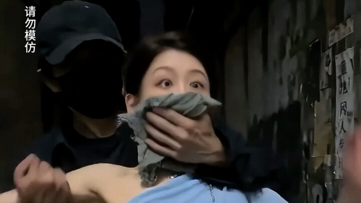 Even the Ghost Festival scares oneself