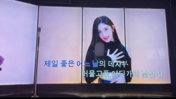 中国人有自己的芙2.0