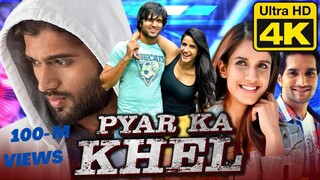 New south movie hindi dubbed 2023, Pyaar Ki Hera Pheri (4K) ROMANTIC Full Movie