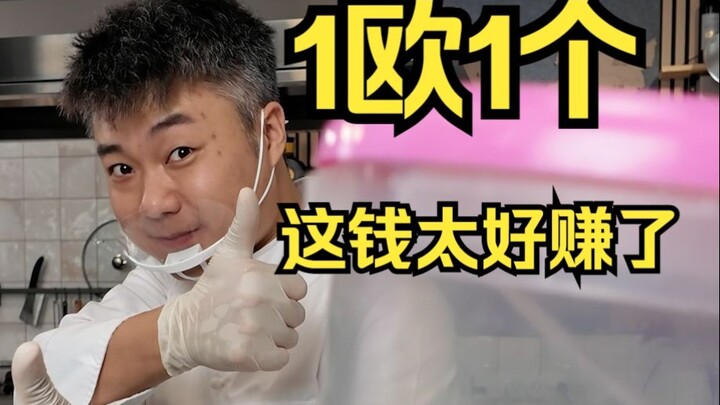 Bánh chiên giòn chỉ 1 euro, người Tây Ban Nha tranh nhau mua.