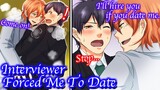 【BL Anime】I had a job interview. And the interviewer told me to date him if I want the job.【Yaoi】