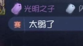 Oan gia ngõ hẹp: Tỷ lệ thắng 95% có làm khó được anh à? (Phần tiếp theo)