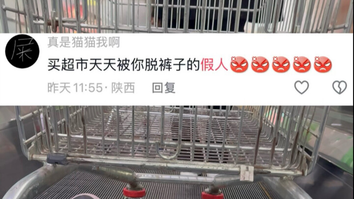 @Your Most Capable Friend Has Come to Challenge You