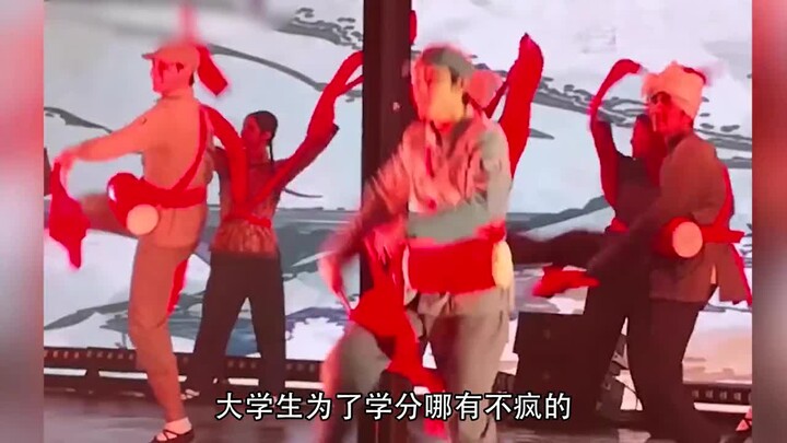 How can face matter more than grades? College students go all out for credits, turning social anxiet