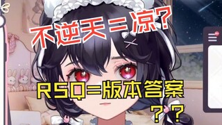 “是不是不搞热水器，小v就出不了头？”