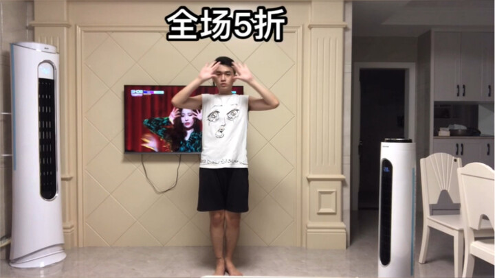 【Gashina】I am an amnesia machine without dancing