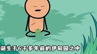 Cyanide Joy Show: Bread and faith are placed in front of you at the same time, what will you choose?
