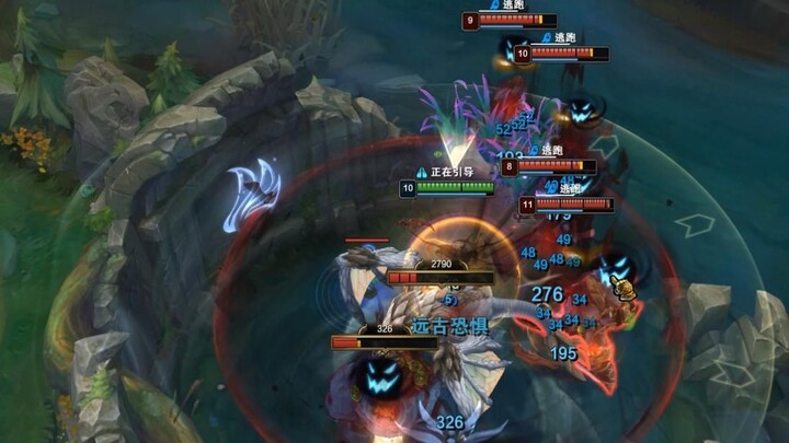 "After a Twist, Everyone Was Stunned"