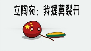 一生要强的中国爸爸