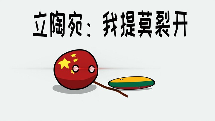 一生要强的中国爸爸