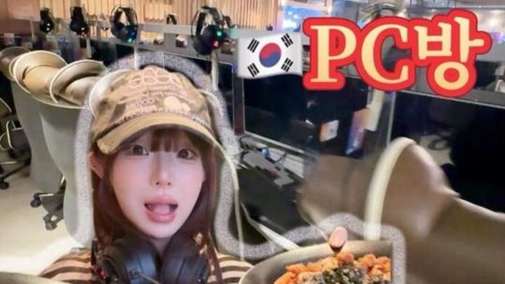 ลึกลับ คุณคงนึกไม่ถึงว่าอาหารสุดฮิตในเกาหลีจะซ่อนอยู่ที่นี่เหรอ!?
