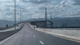 Cebu Cordova Link Expressway