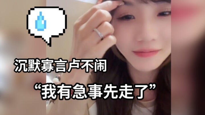 【w门】大 门 受 难 夜｜简切