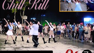 【Z轴舞团】路人视角看红贝贝red velvet最新回归曲Chill Kill翻跳一镜到底路演