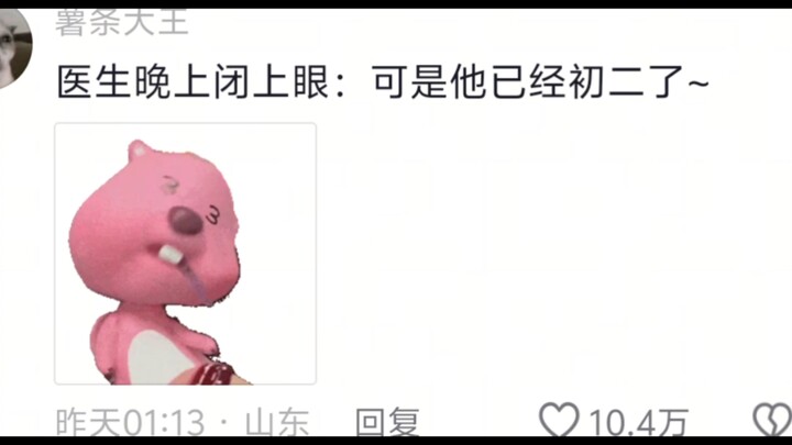 Sometimes you really can’t blame the kid—anyone stuck with you would feel depressed. Even I, as an a