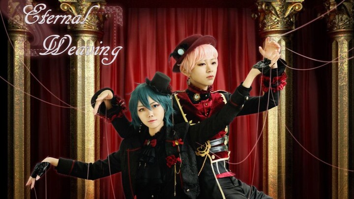 【cos dance cover】【Valkyrie Saigou Munenori Celebration】Eternal Weaving❤Gu Zhe & Yi Yi