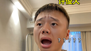 أليس هذا هو الأسلوب الذي يجب أن نقضي به العطلة الصيفية؟