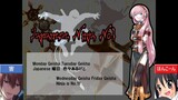 【合わせてみた】japanese ninja no.1【害×ほんこーん】